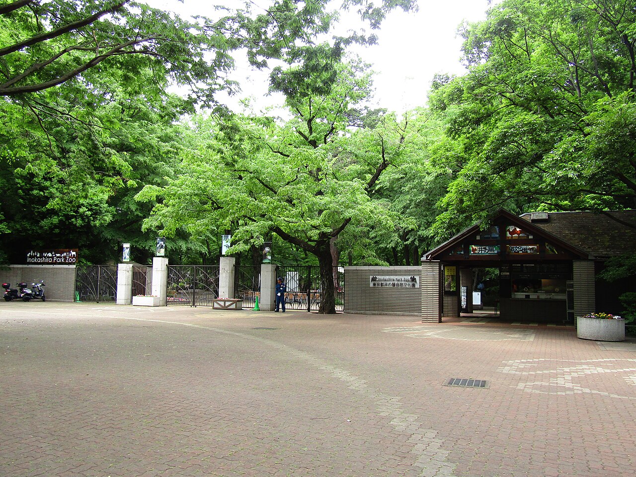 井の頭自然文化園(東京・吉祥寺)