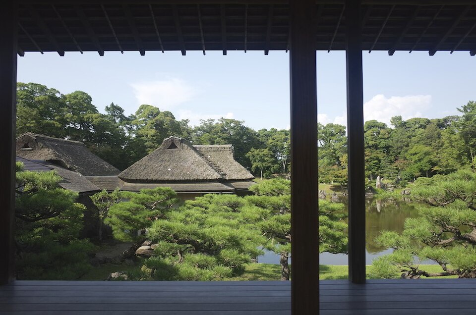 玄宮園