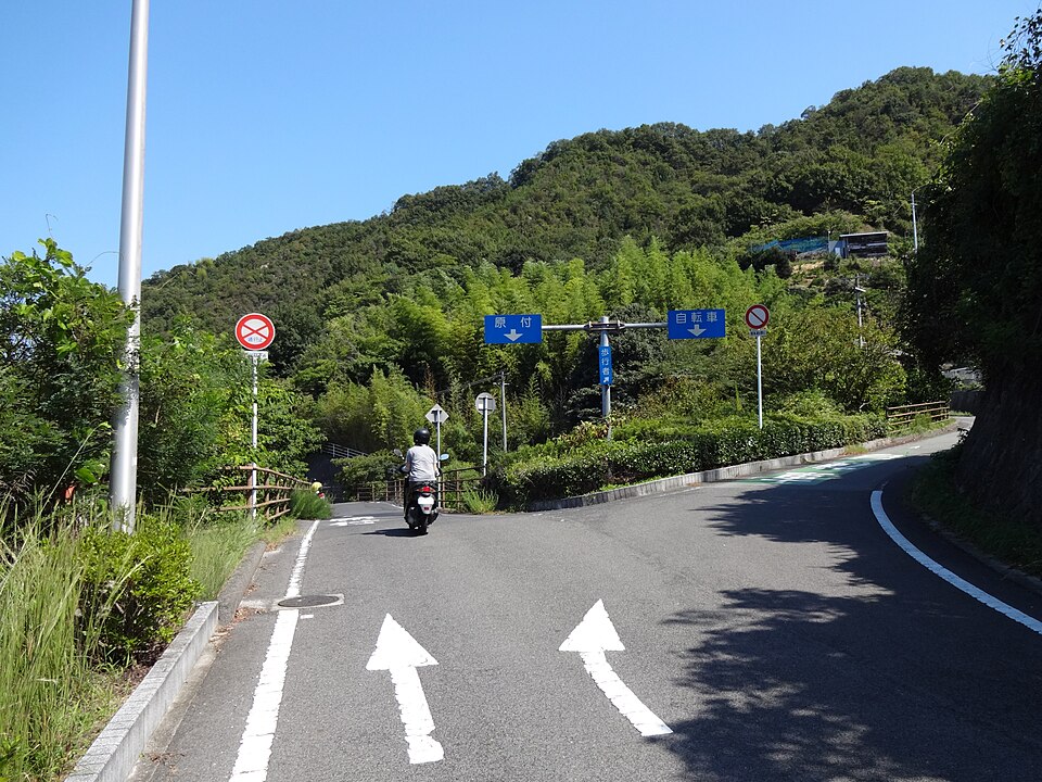 しまなみ海道