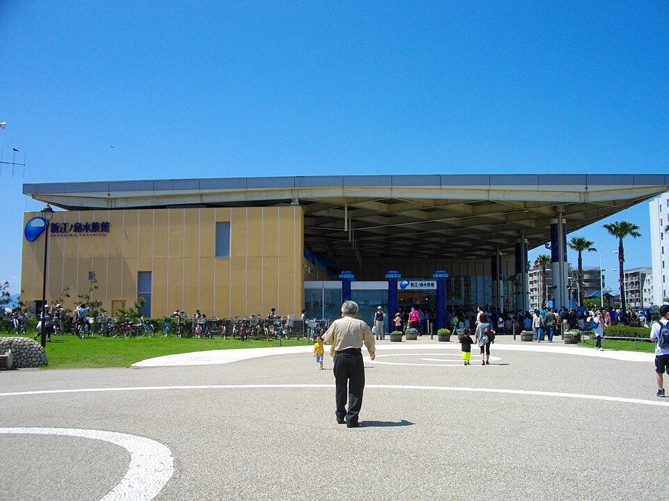 新江ノ島水族館