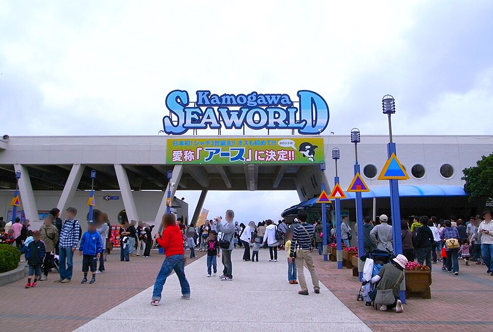 鴨川シーワールド