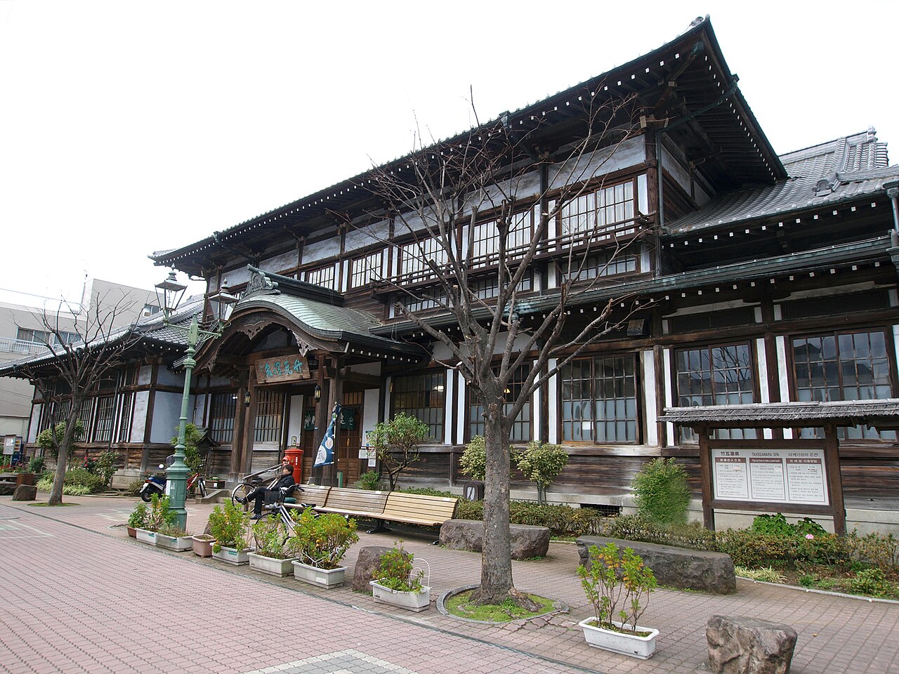 竹瓦温泉(別府)