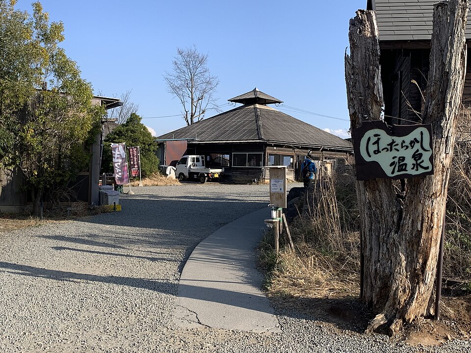 ほったらかし温泉