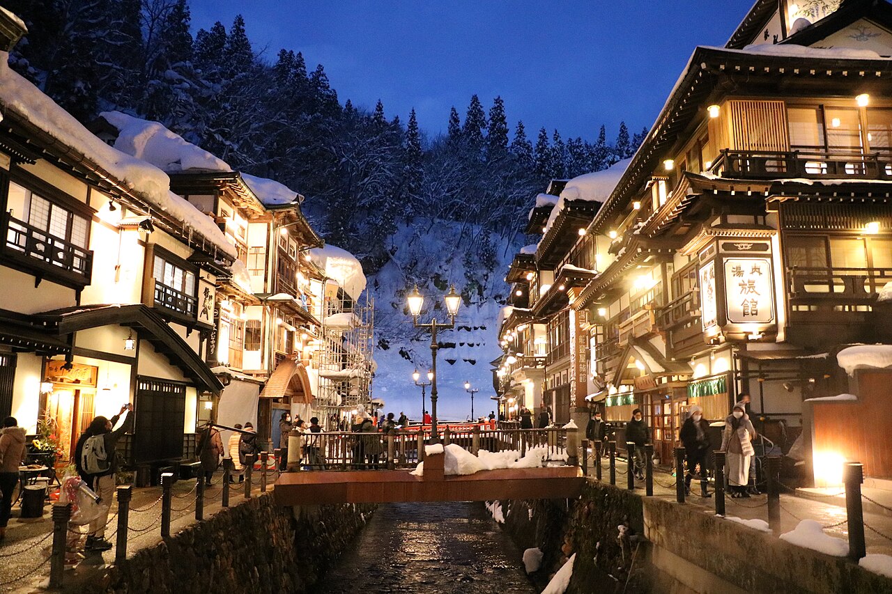 山形の体験予約