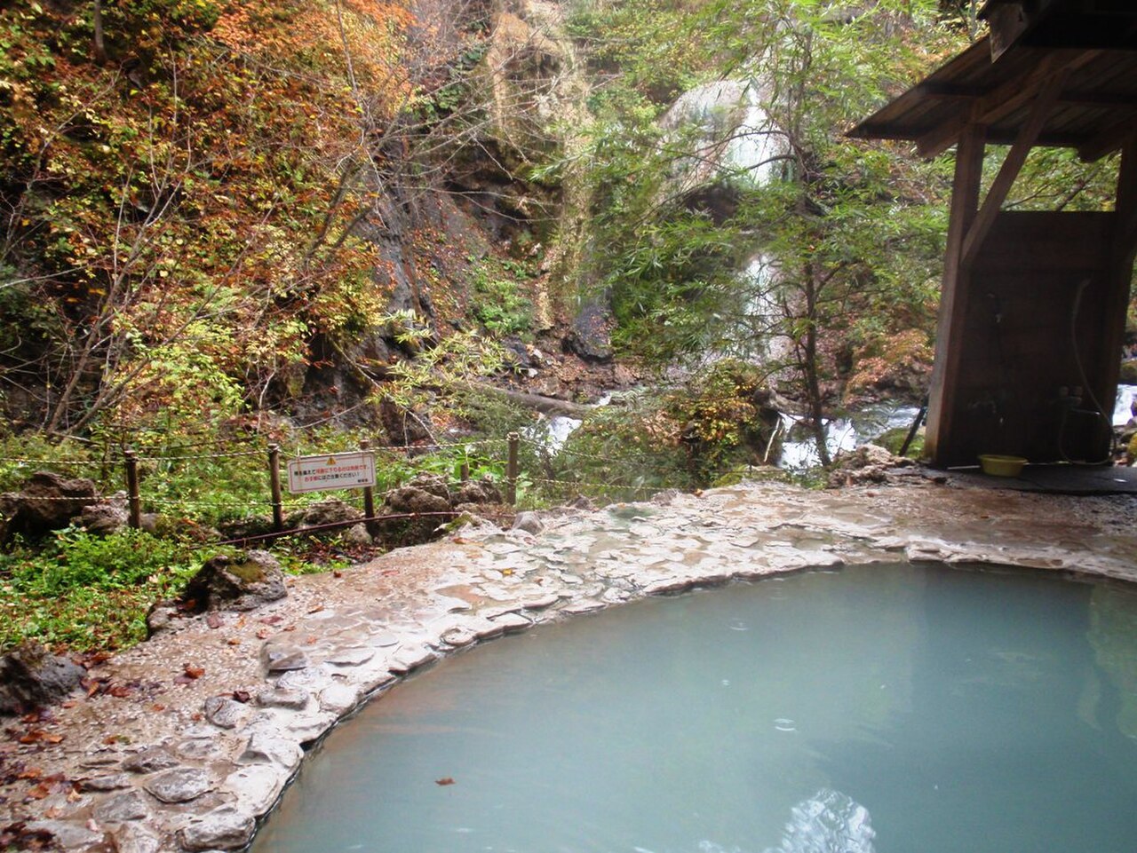 白骨温泉 日帰り入浴