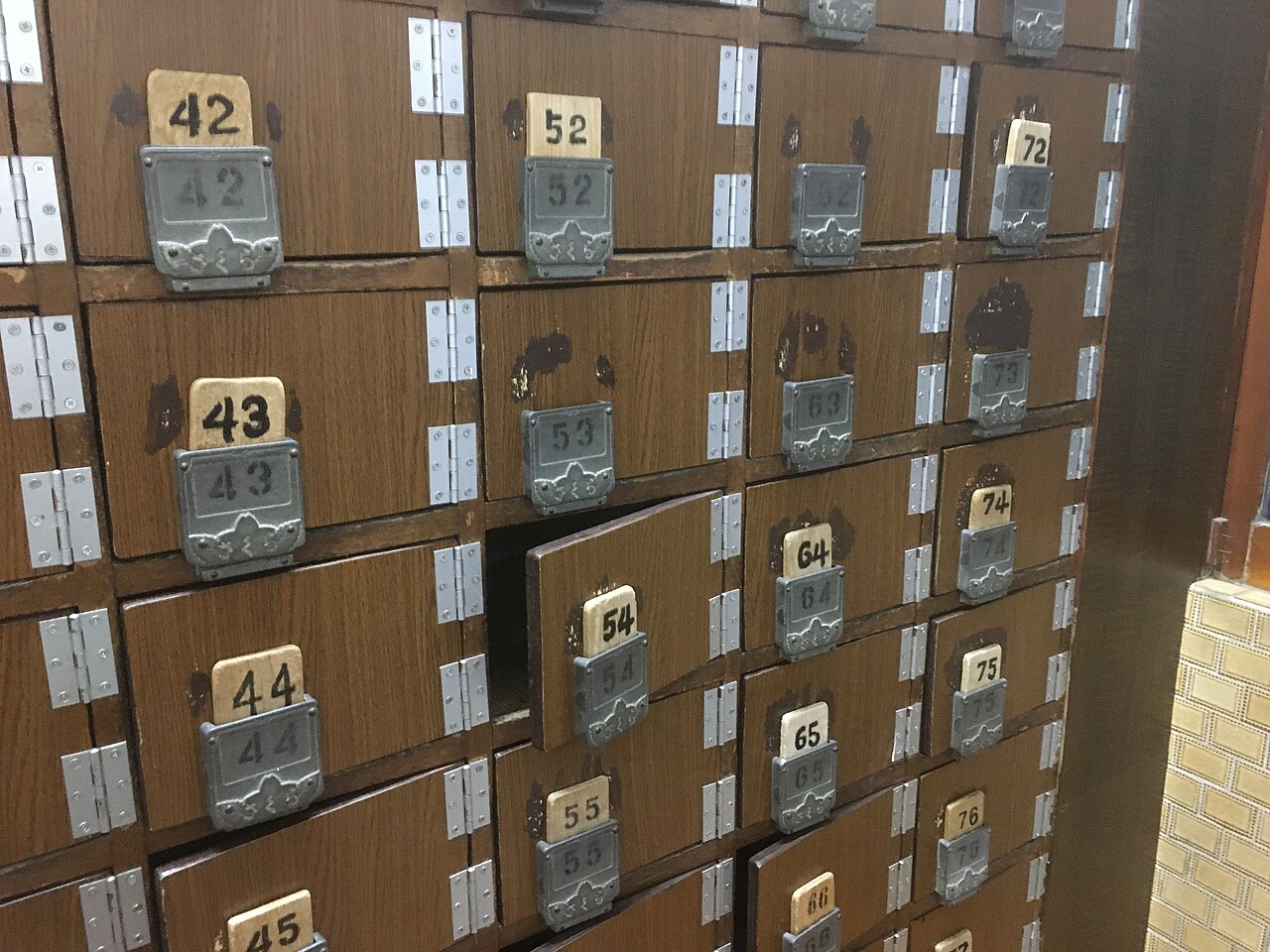 武蔵小山温泉 清水湯