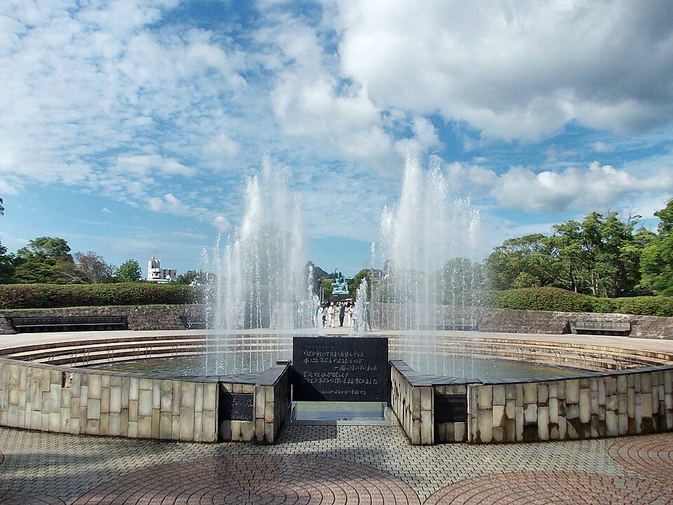 長崎平和公園