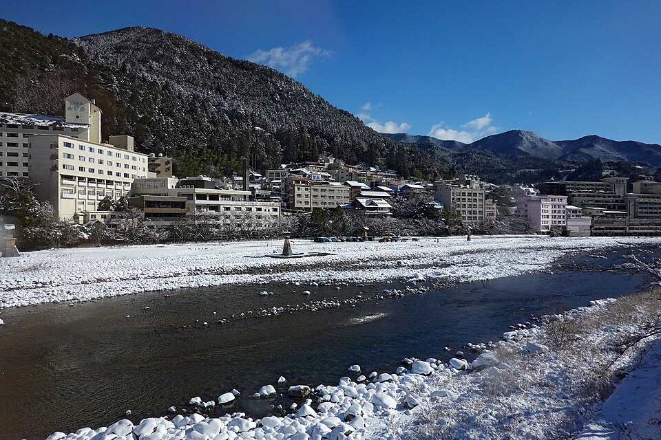 下呂温泉の体験予約