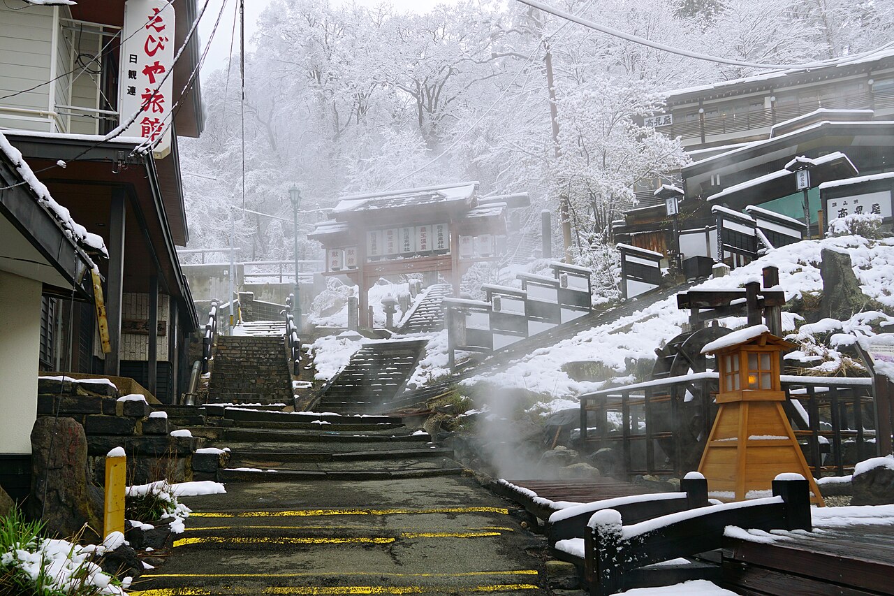 蔵王温泉 大露天風呂
