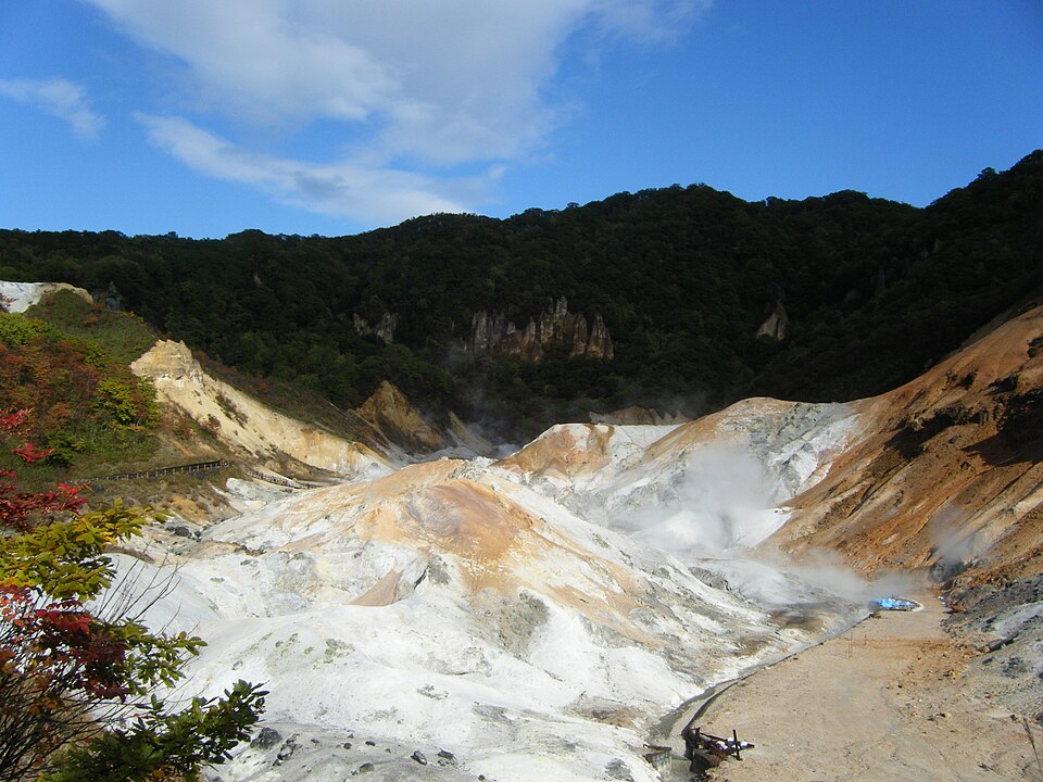 登別温泉の体験予約