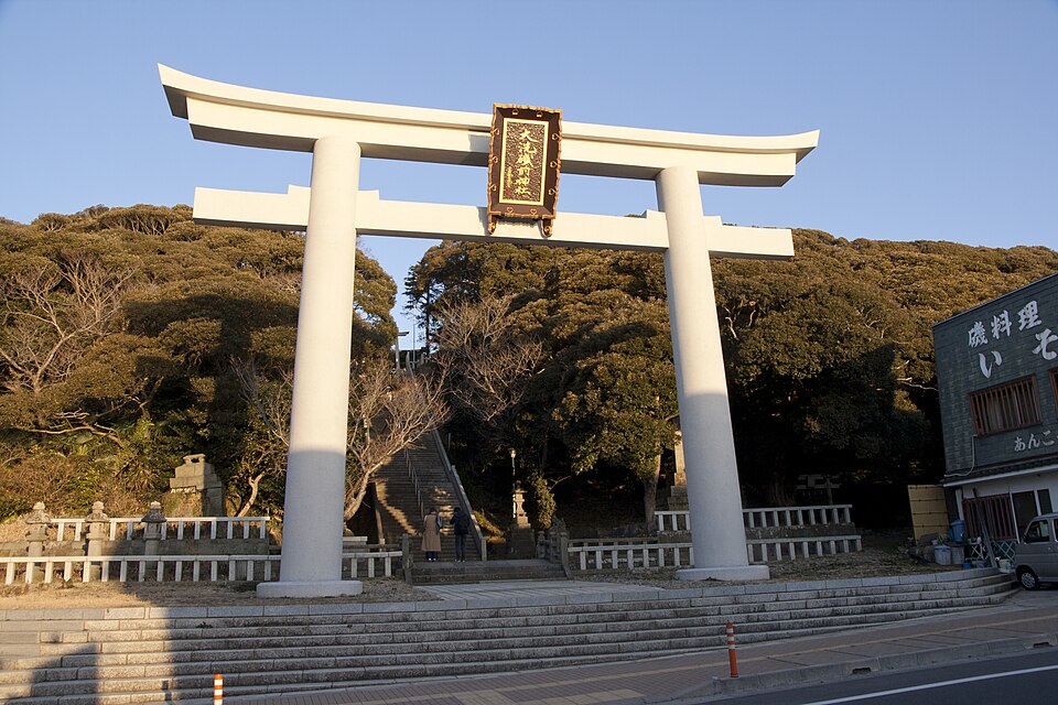 大洗温泉 日帰り入浴