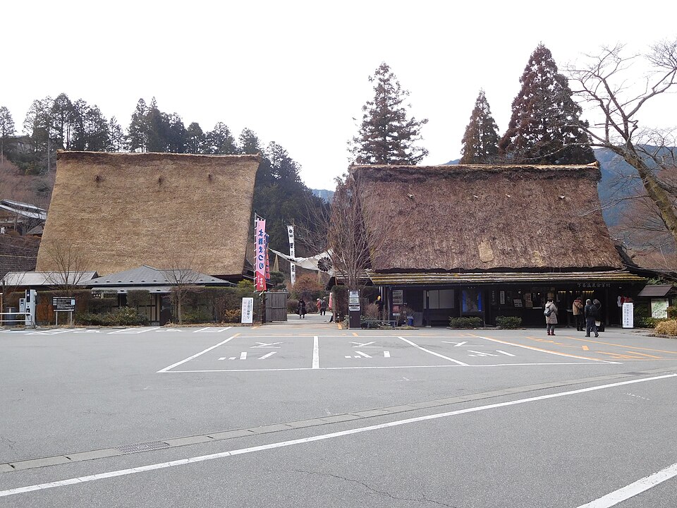 下呂温泉合掌村