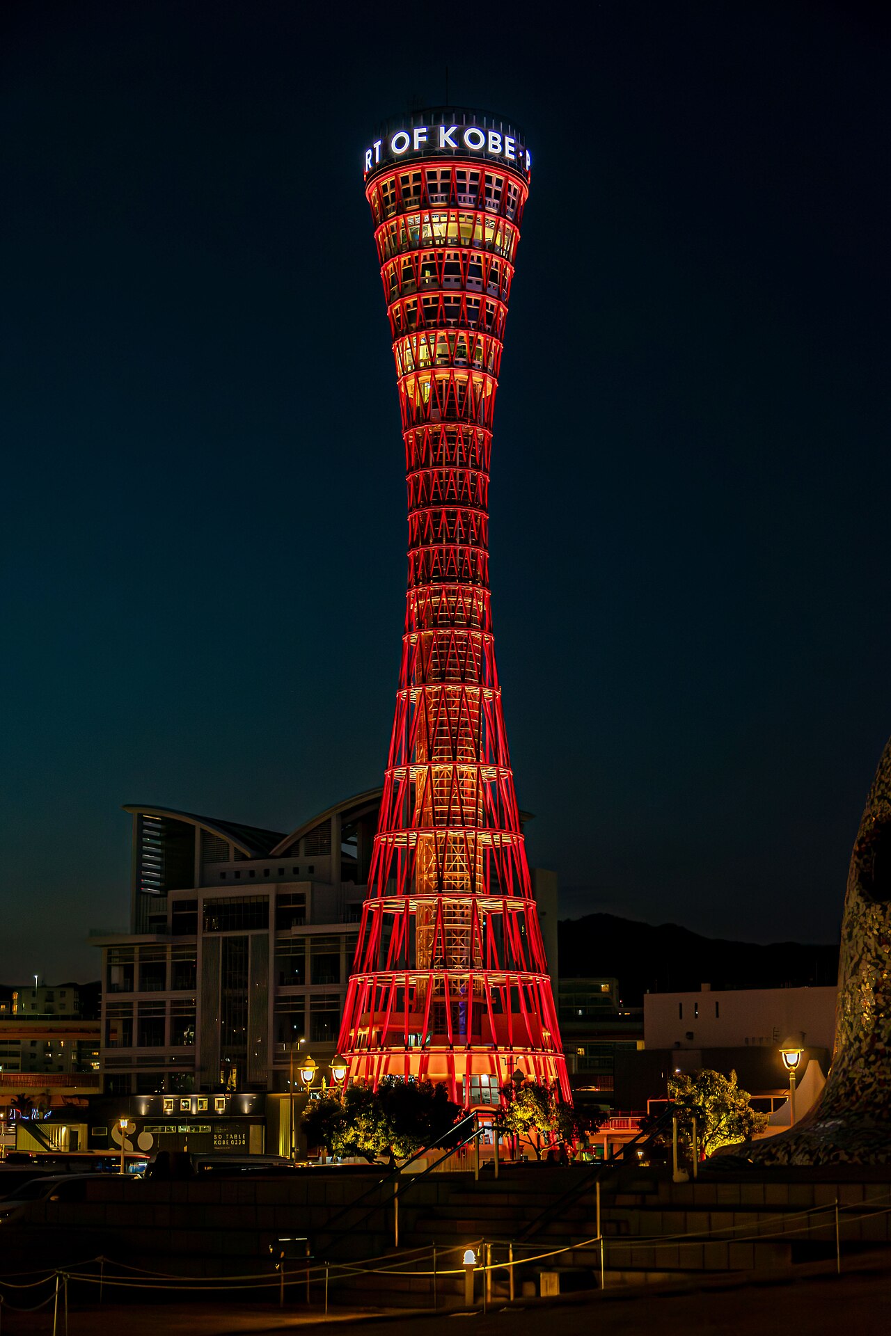 神戸ポートタワー